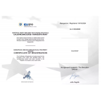 EQUIRESP – SUPORTE DE CONFORTO RESPIRATORIOS P/CAVALOS -500 GRAMAS EQUIRESP – SUPORTE DE CONFORTO RESPIRATORIOS P/CAVALOS -500 GRAMAS