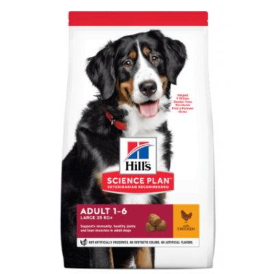 HILL'S SCIENCE PLAN CÃO ADULT LARGE BREED CHICKEN 18kg
