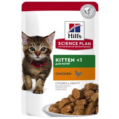 HILL'S SCIENCE PLAN GATO KITTEN FRANGO  85G (12 SAQUETAS)
