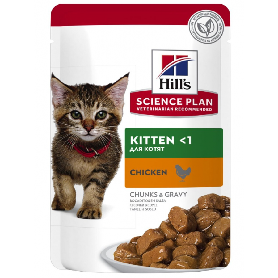 HILL'S SCIENCE PLAN GATO KITTEN FRANGO 85G (12 SAQUETAS) HILL'S SCIENCE PLAN GATO KITTEN FRANGO 85G (12 SAQUETAS)