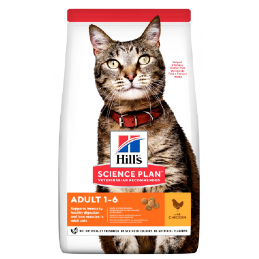 HILL'S SCIENCE PLAN GATO ADULT CHICKEN 7KG HILL'S SCIENCE PLAN GATO ADULT CHICKEN 7KG