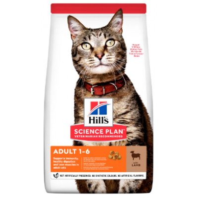 HILL'S SCIENCE PLAN GATO ADULT  LAMB 1,5KG
