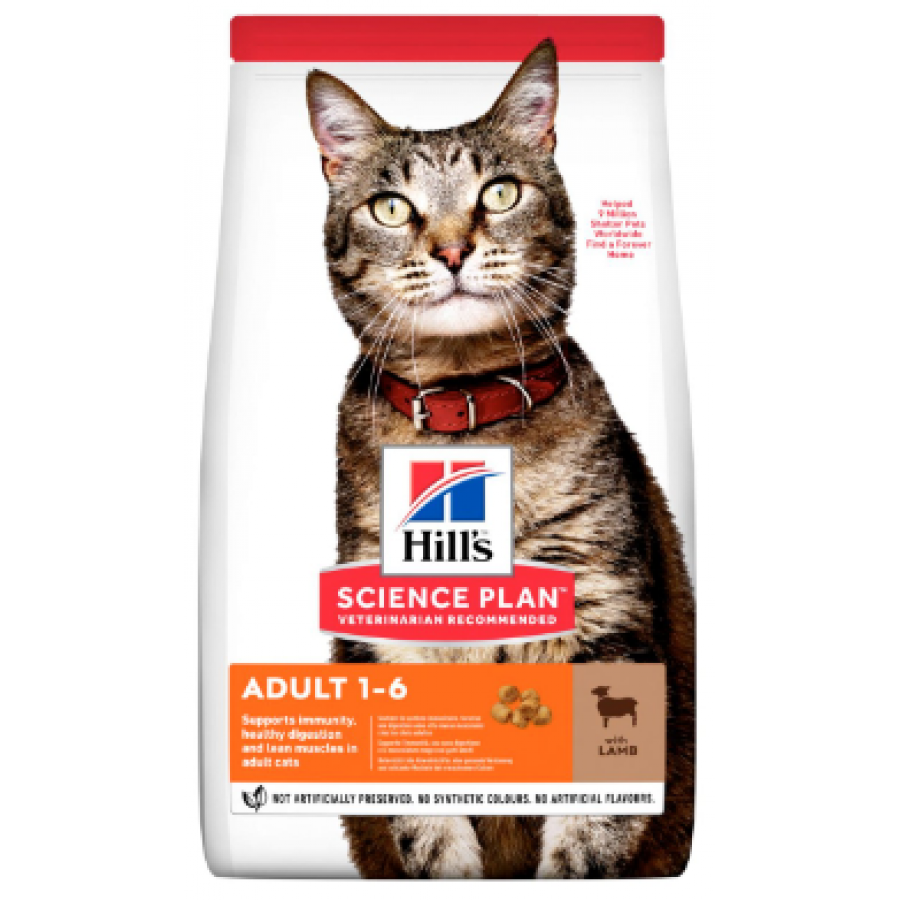 HILL'S SCIENCE PLAN GATO ADULT LAMB 10KG HILL'S SCIENCE PLAN GATO ADULT LAMB 10KG
