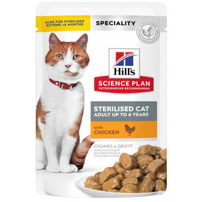 HILL'S SCIENCE PLAN STERILISED GATO FRANGO  85G (12 SAQUETAS)