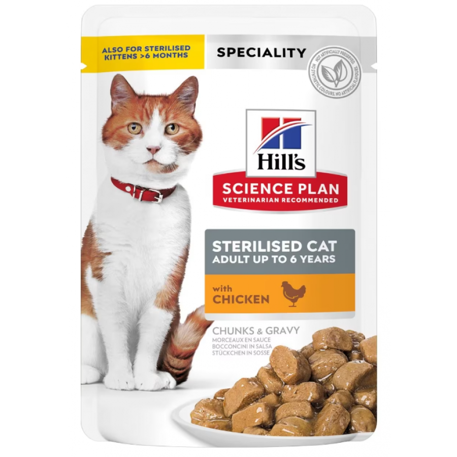 HILL'S SCIENCE PLAN STERILISED GATO FRANGO  85G (12 SAQUETAS)