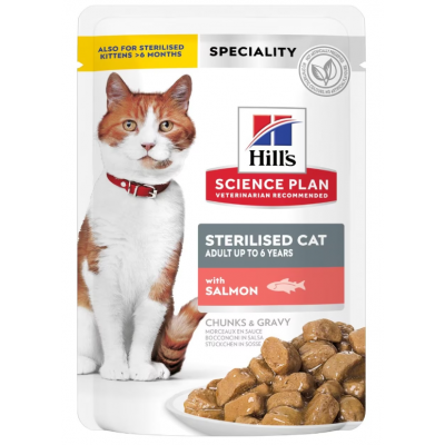 HILL'S SCIENCE PLAN STERILISED GATO SALMÃO  85G (12 SAQUETAS)