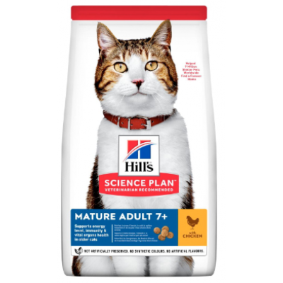 HILL'S SCIENCE PLAN GATO MATURE ADULT 7+ STERILISED CHICKEN 1,5KG
