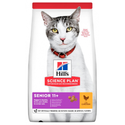HILL'S SCIENCE PLAN GATO SENIOR  ADULT 11+ CHICKEN 1,5KG