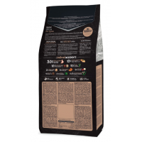OWNAT ULTRA GATO CHICKEN & RICE 1,5 KG OWNAT ULTRA GATO CHICKEN & RICE 1,5 KG
