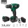 KOMA BERBEQUIM SEM FIOS 14.4V Li + 2 BATERIAS 1.5 AH