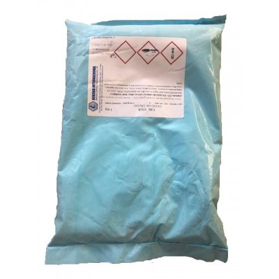 CAL VIVA 1 - KILO
