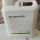 CORION CORIOCOX L  - 5 LITROS