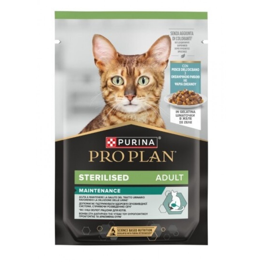 PRO PLAN GATO NUTRISAVOUR STERILIZED PEIXE DO OCEANO (26x85g) PRO PLAN GATO NUTRISAVOUR STERILIZED PEIXE DO OCEANO (26x85g)