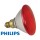 PHILIPS LAMPADA DE AQUECIMENTO 175 WT