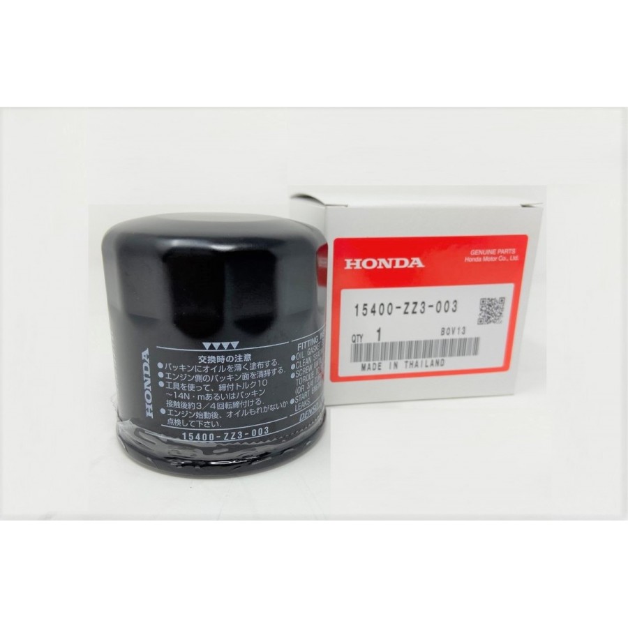 HONDA FILTRO DE OLEO TRATOR HF 22625