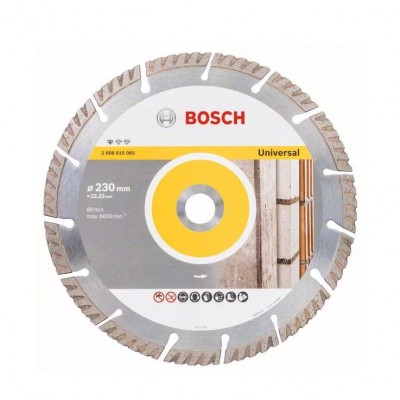 BOSCH DISCO DIAMANTE UNIVERSAL - 230 MM