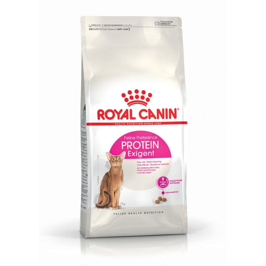 ROYAL CANIN EXIGENT PROTEIN PREFERENCE - 400 GR ROYAL CANIN EXIGENT PROTEIN PREFERENCE - 400 GR