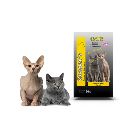 COOPERS GATOS - SC  20 KG