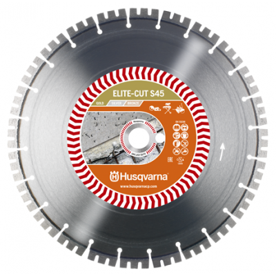HUSQVARNA DISCO DE DIAMANTE ELITE CUT S45  350 MM