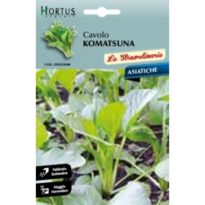 S.COUVE KOMATSUNA HORTUS