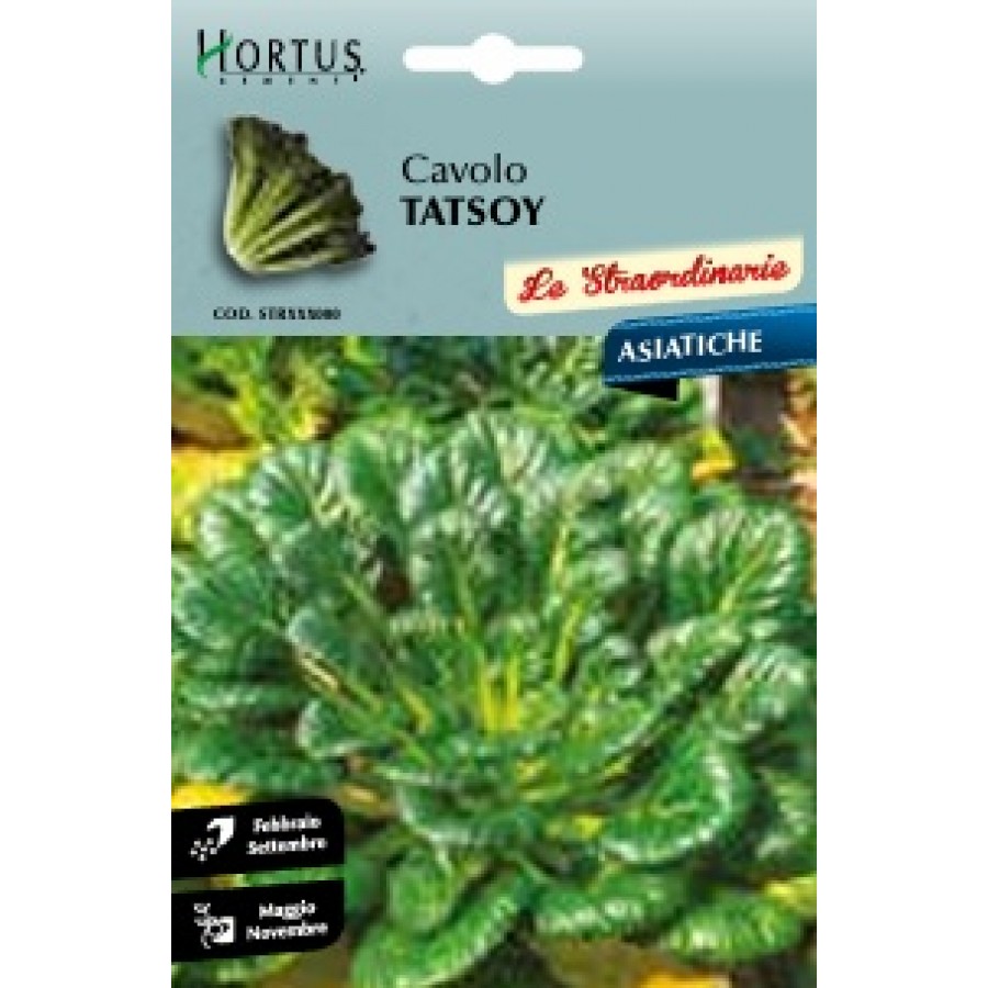 S.COUVE TATSOY HORTUS S.COUVE TATSOY HORTUS