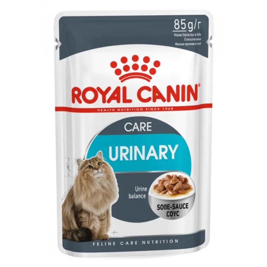 ROYAL CANIN GATO URINARY CARE MOLHO - 0.085 KG ROYAL CANIN GATO URINARY CARE MOLHO - 0.085 KG