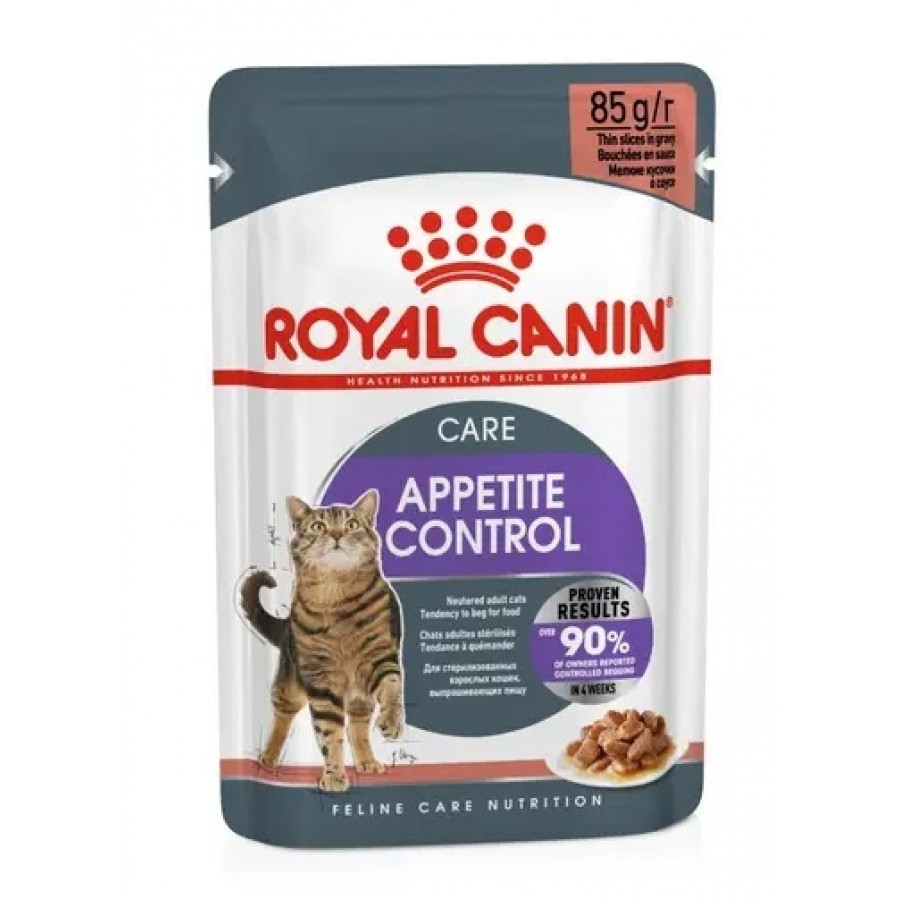 ROYAL CANIN GATO APPETITE CONTROL MOLHO - 0.085 KG ROYAL CANIN GATO APPETITE CONTROL MOLHO - 0.085 KG