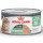ROYAL CANIN GATO ADULTO CARE DIGESTIVE MOUSSE -  0.085 KG
