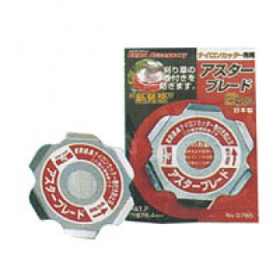 SANYO METAL DISCO ANTI ERVAS