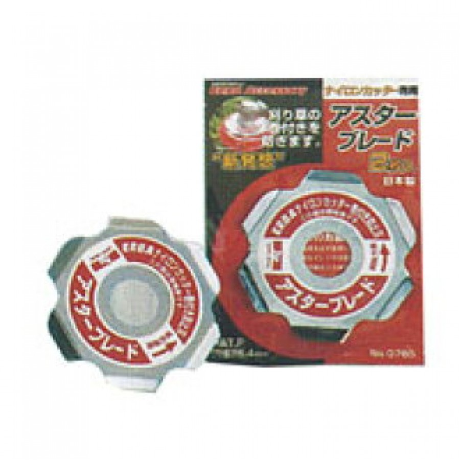 SANYO METAL DISCO ANTI ERVAS
