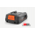 HUSQVARNA ASPIRE BATERIA P4A  18-B45  2.5Ah