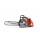 HUSQVARNA MOTOSERRA BATERIA 550 iXP