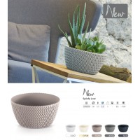 VASO SPLOFY LOW ANTRACITE - 240CM