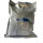 SORBATO DE POTASSIO - 1 KG