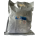 SORBATO DE POTASSIO - 25 KG