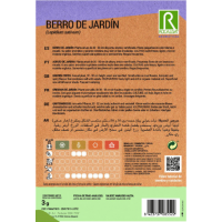 S.AGRIAO DE JARDIM ROCALBA AROMATICA S.AGRIAO DE JARDIM ROCALBA AROMATICA