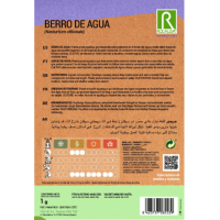 S.AGRIAO AGUA ROCALBA