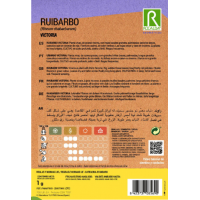 S.RUIBARBO ROCALBA AROMATICA S.RUIBARBO ROCALBA AROMATICA