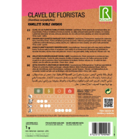 S.CRAVEIRO ROCALBA FLORISTAS S.CRAVEIRO ROCALBA FLORISTAS