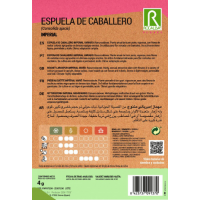 S.ESPORA ROCALBA CAVALHEIRO ANUAL IMPERI S.ESPORA ROCALBA CAVALHEIRO ANUAL IMPERI