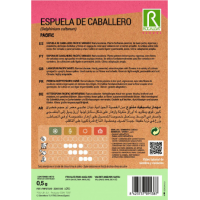 S.ESPORA DE CAVALEIRO ROCALBA S.ESPORA DE CAVALEIRO ROCALBA