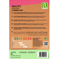 S.MALOPE ROCALBA GRANDES FLORES S.MALOPE ROCALBA GRANDES FLORES