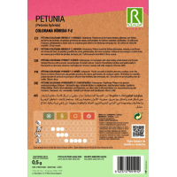 S.PETUNIA ROCALBA COLORAMA F-2 S.PETUNIA ROCALBA COLORAMA F-2