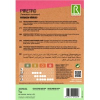S.PIRETRO ROCALBA HIBRIDO VARIADA S.PIRETRO ROCALBA HIBRIDO VARIADA