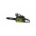 ITOOLS MOTOSERRA 45 CC