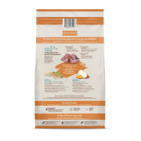 NATURE'S VARIETY ORIGINAL CAO ADULTO MEDIUM/MAXI NO GRAIN PERÚ - 10 KG NATURE'S VARIETY ORIGINAL CAO ADULTO MEDIUM/MAXI NO GRAIN PERÚ - 10 KG