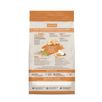 NATURE'S VARIETY ORIGINAL GATO ADULTO FRANGO - 1,25KG NATURE'S VARIETY ORIGINAL GATO ADULTO FRANGO - 1,25KG