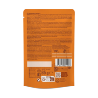 NATURE'S VARIETY ORIGINAL GATO WET PEDAÇOS COM MOLHO SALMÃO ( 22X85G) NATURE'S VARIETY ORIGINAL GATO WET PEDAÇOS COM MOLHO SALMÃO ( 22X85G)