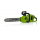 VITO ELETROSERRA BRUSHLESS S/FIOS 40V LI - PACK