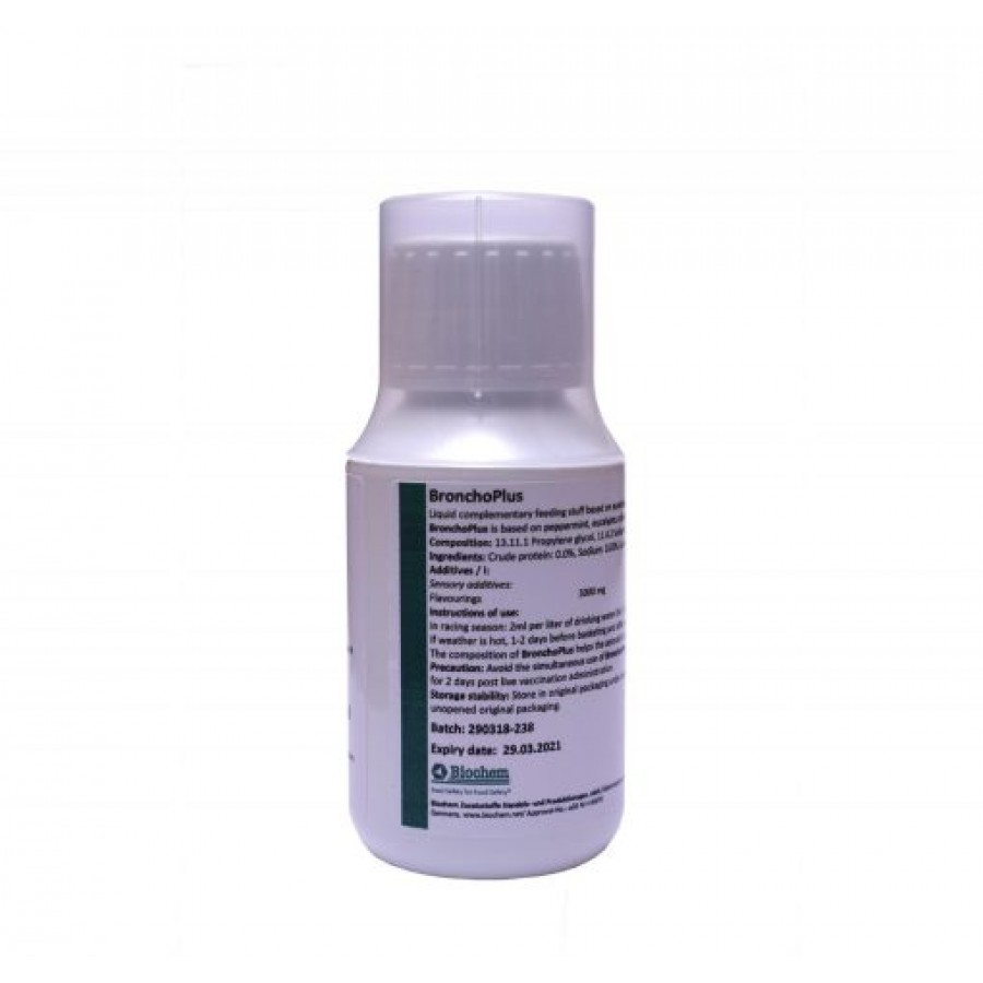 PIGEON BRONCHO PLUS - 100 ML PIGEON BRONCHO PLUS - 100 ML